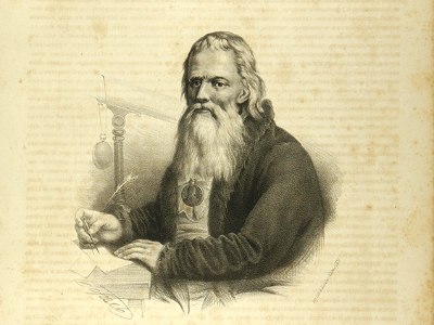 Кулибин Иван Петрович.1